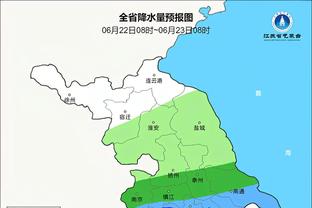 188体育平台登陆截图4